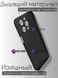 Ультратонкий чохол K-Doo Air Carbon для iPhone 14 Pro Black 131346 фото 3