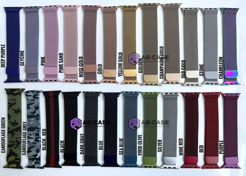 Металлический ремешок для Apple Watch (42mm, 44mm, 45mm, 46mm, 49mm) Milanese Loop, Deep Purple 234331 фото