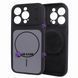 Чохол Dual Tone Silicone MagSafe Case (iPhone 15 Pro Max &ndash; Black) 4546730000003 фото