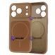 Чохол Dual Tone Silicone MagSafe Case (iPhone 18 Pro Max | 17 Pro Max &ndash; Desert Brown) 4547740000007 фото