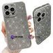Чехол Galaxy Case (iPhone 13 Pro Max, Silver) 3760210000005 фото