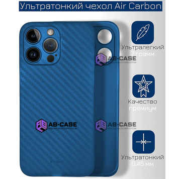 Ультратонкий чохол для iPhone 16 Pro K-Doo Air Carbon - Blue 3944060000006 фото