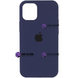 Чехол Silicone Case для iPhone 15 Plus Full (№8 Midnighte Blue) 607845 фото