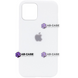 Чехол Silicone Case для iPhone 15 Plus Full (№9 White) 607846 фото