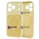 Чохол Dual Tone Silicone MagSafe Case (iPhone 18 Pro Max | 17 Pro Max &ndash; Mellow Yellow) 4547790000002 фото