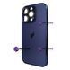 Чохол AG-PC Glass (iPhone 15 Pro, Dark Blue) 4337500000008 фото