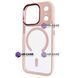 Чехол Crystal Guard with MagSafe (iPhone 17 Pro Max, Pink Sand) 4160690000004 фото