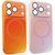 Gradient Glass MagSafe Case