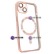 Чехол для iPhone 15 Shining with MagSafe с защитными линзами на камеру Rose Gold 923430 фото