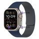 Ремінець Pebbled Magnetic Band (42/44/45/46/49mm) &ndash; Midnight Blue+Gray 4350840000002 фото