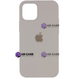 Чохол Silicone Case на iPhone 14 Pro Full (№11 Stone) 206750 фото