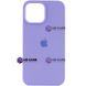 Чохол Silicone Case на iPhone 14 Pro Full (№39 Glycine) 206751 фото