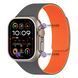 Ремінець Pebbled Magnetic Band (42/44/45/46/49mm) &ndash; Gray+Orange 4350920000007 фото