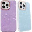 Marble Case