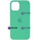 Чохол Silicone Case на iPhone 12 Pro Max FULL (№50 Spearmint) 102255 фото