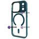 Чехол Crystal Guard with MagSafe (iPhone 17 Pro, Forest Green) 4162340000006 фото
