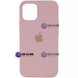Чохол Silicone Case на iPhone 14 Pro Full (№19 Pink Send) 206753 фото