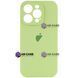 Чехол Silicone Сase для iPhone 13 Pro Max Full Camera Avocado 290638 фото