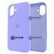 Чехол для iPhone 16 Plus Silicone Case FULL (№41 Glycine) 3912430000000 фото