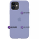 Чохол Silicone Case на iPhone 11 FULL (№46 Lavender Gray) 107871 фото