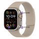 Ремінець Pebbled Magnetic Band (42/44/45/46/49mm) &ndash; Stone 4350980000009 фото