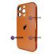 Чохол AG-PC Glass (iPhone 15 Pro, Orange) 4337510000005 фото