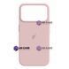 Чехол для iPhone 17 Pro &ndash; Silicone Case Full (№19 Pink Sand) 4141350000008 фото