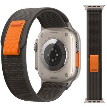 Trail Loop Band