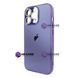 Чехол для iPhone 14 Pro : AG-PC Glass &ndash; Deep Purple 4066640000004 фото