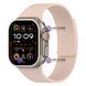 Ремінець Pebbled Magnetic Band (42/44/45/46/49mm) &ndash; Pink Sand 4351000000009 фото