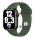 Силиконовый ремешок Silicone Sport Band (38mm, 40mm, 41mm, [42mm Series 10/11], №59 Dark Virid, S) 3836980000016 фото