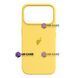 Чехол для iPhone 17 Pro &ndash; Silicone Case Full (№4 Yellow) 4141370000002 фото