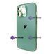 Чехол для iPhone 16 Pro Max : AG-PC Glass &ndash; Green 4067220000001 фото