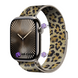 Металлический ремешок Milanese Loop Apple Watch (42/44/45/46/49mm, Leopard Color) 4002810000009 фото