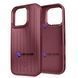 Чехол Rimova Case (iPhone 16 Pro Max &ndash; Burgundy) 4569940000007 фото