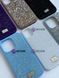 Чехол для iPhone 13 Pro Max : Swarovski Case &ndash; White 490234 фото 3