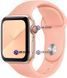 Силіконовий ремінець Silicone Sport Band (42mm, 44mm, 45mm, 46mm, 49mm №62 Grapefruit, S) 234551 фото